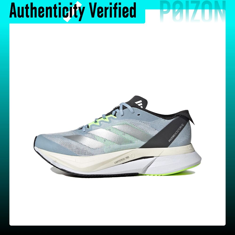 Adidas Shoes Adizero Boston 12 - Adidas Adizero Boston 12 Mesh Düşük