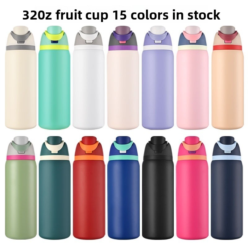 Sports Water Bottle Insulated - 32oz Çift Bölmeli Spor Matarası, Paslanmaz