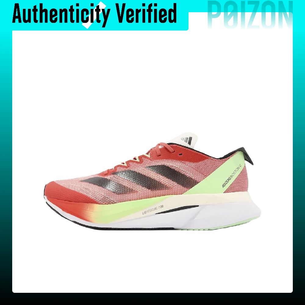 Adidas Shoes Adizero Boston 12 - Adidas Adizero Boston 12 Erkek Koşu