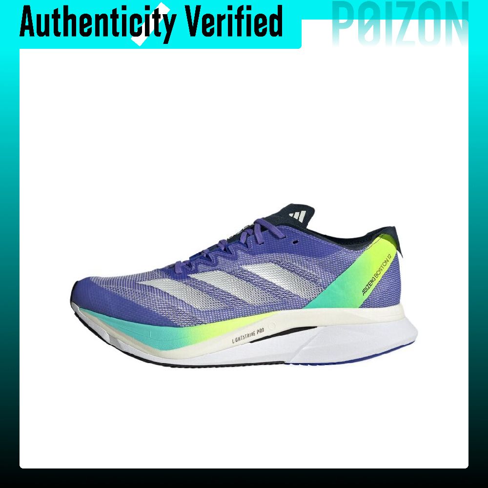 Adidas Shoes Adizero Boston 12 - Adidas Adizero Boston 12 Rahat ve